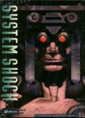 System Shock box front